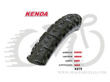 Покрышка KENDA 20x2.00 K-879 KWICK, 30TPI, категория-CYCLO CROSS 529049